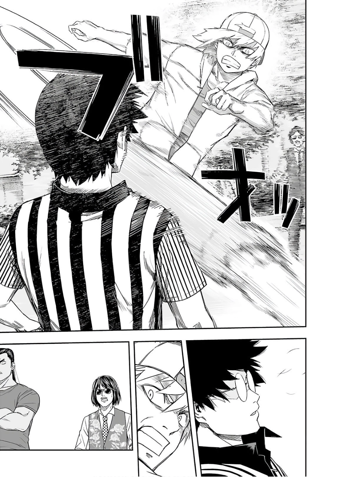 TSUYOSHI - Daremo Katenai, Aitsu ni wa Chapter 8 page 7 - 