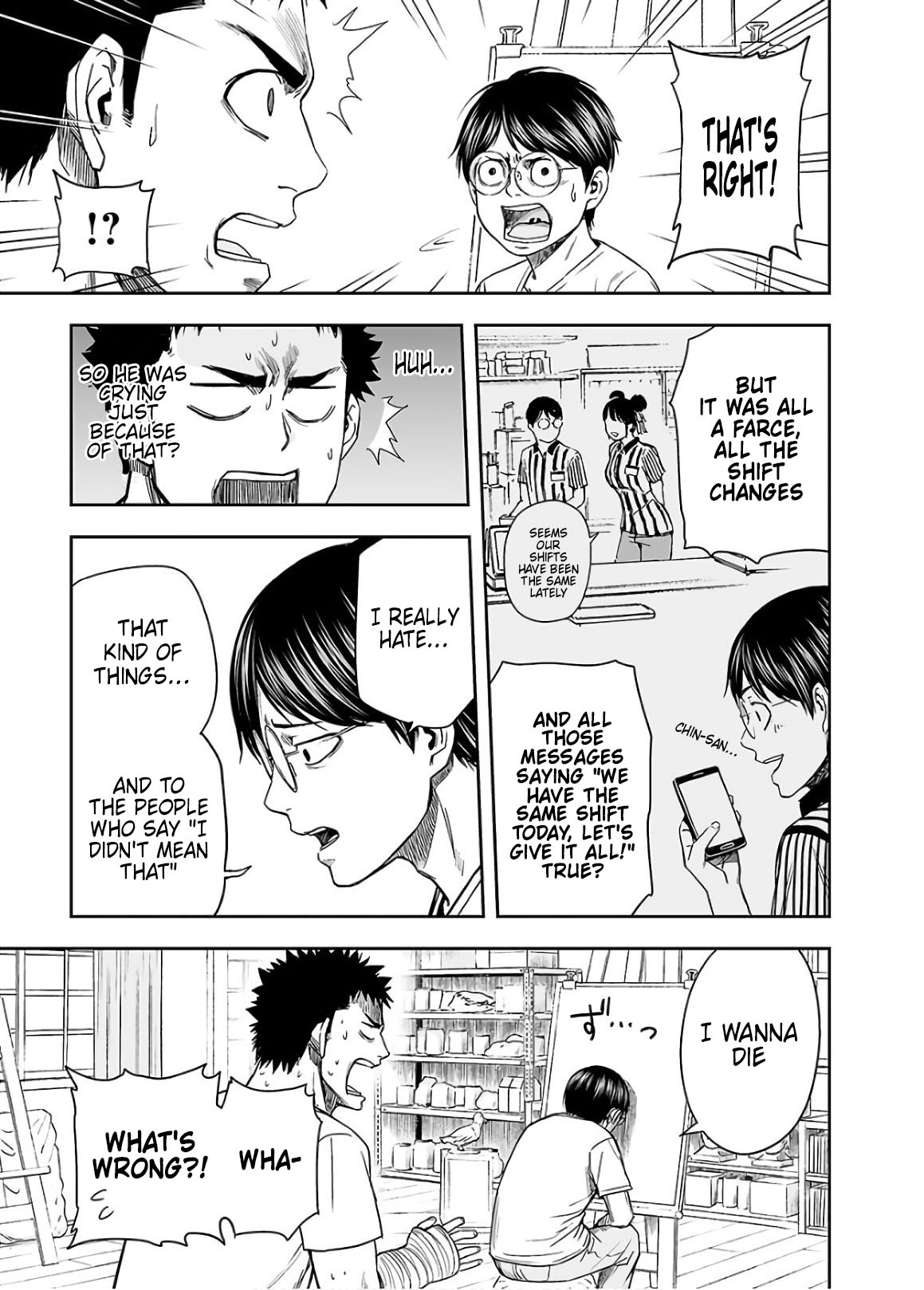 TSUYOSHI - Daremo Katenai, Aitsu ni wa Chapter 9 page 11 - 