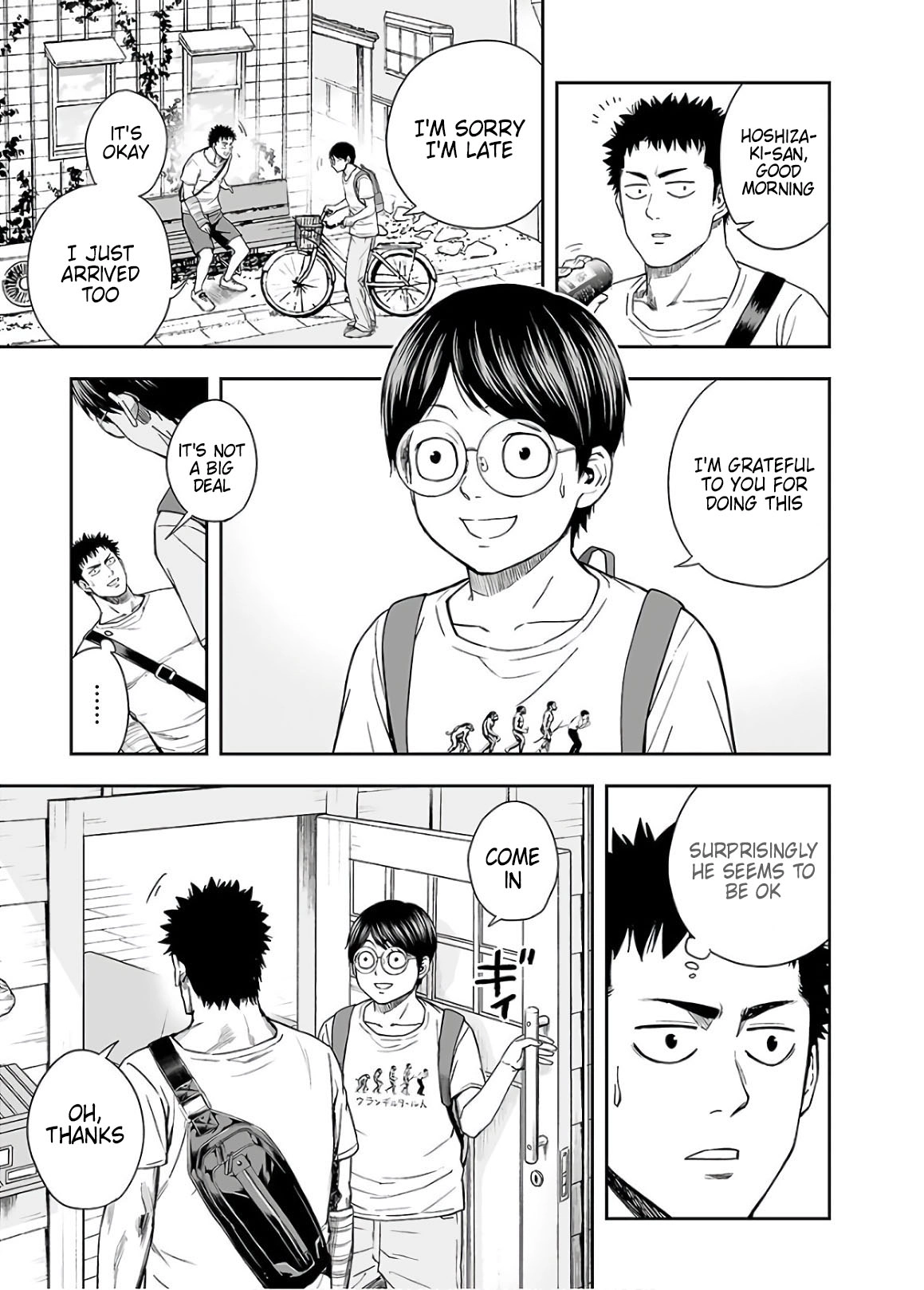 TSUYOSHI - Daremo Katenai, Aitsu ni wa Chapter 9 page 3 - 