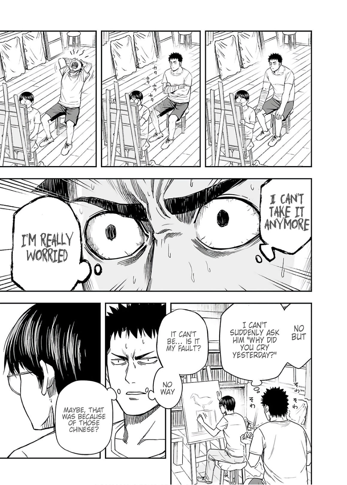TSUYOSHI - Daremo Katenai, Aitsu ni wa Chapter 9 page 5 - 
