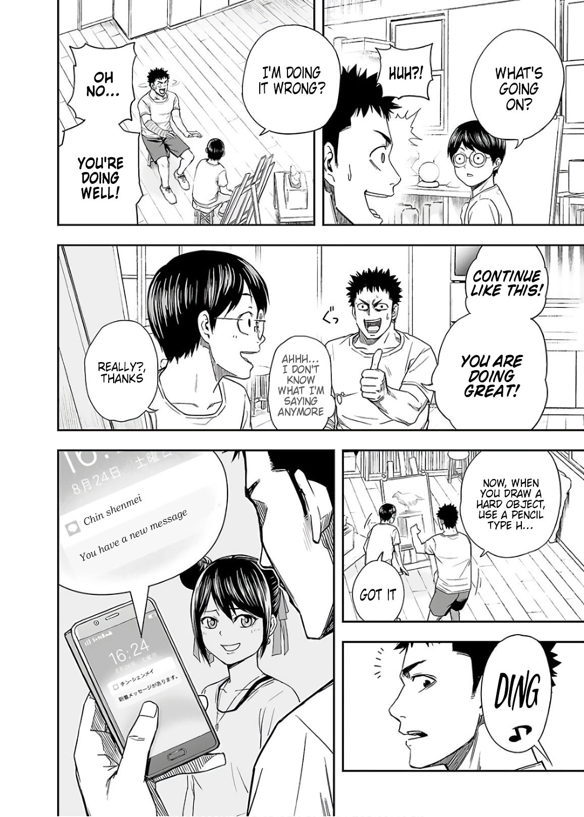 TSUYOSHI - Daremo Katenai, Aitsu ni wa Chapter 9 page 6 - 