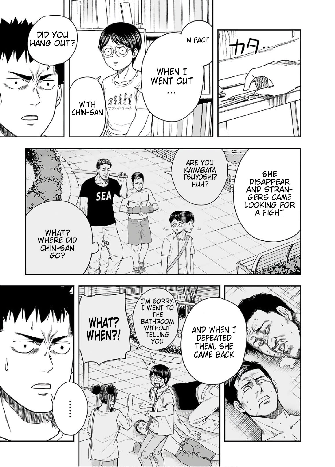 TSUYOSHI - Daremo Katenai, Aitsu ni wa Chapter 9 page 9 - 