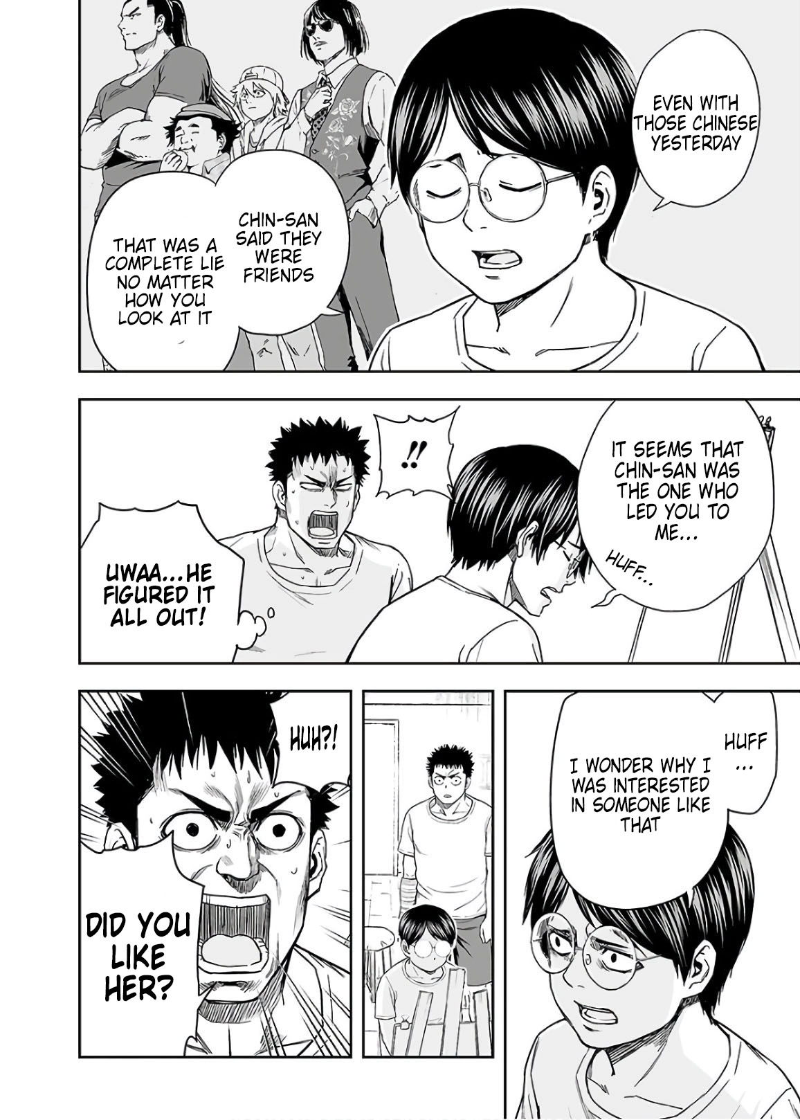 TSUYOSHI - Daremo Katenai, Aitsu ni wa Chapter 9 page 10 - 