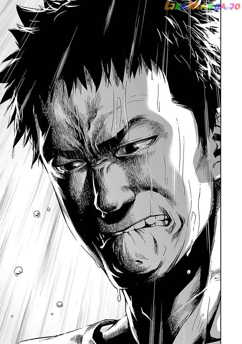 Tsuyoshi  Manga Chapter 1 page 12 - 