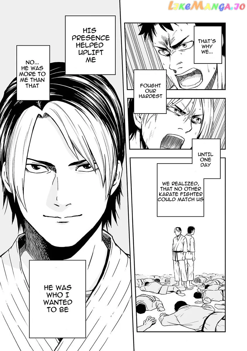 Tsuyoshi  Manga Chapter 1 page 14 - 