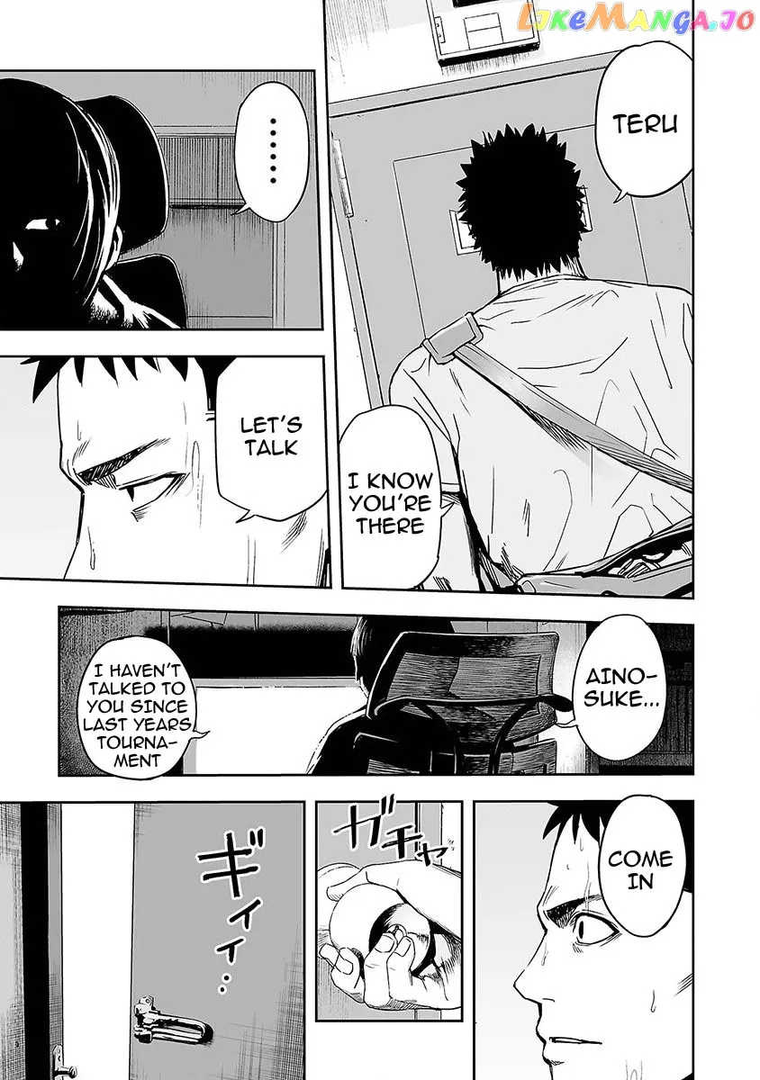 Tsuyoshi  Manga Chapter 1 page 16 - 