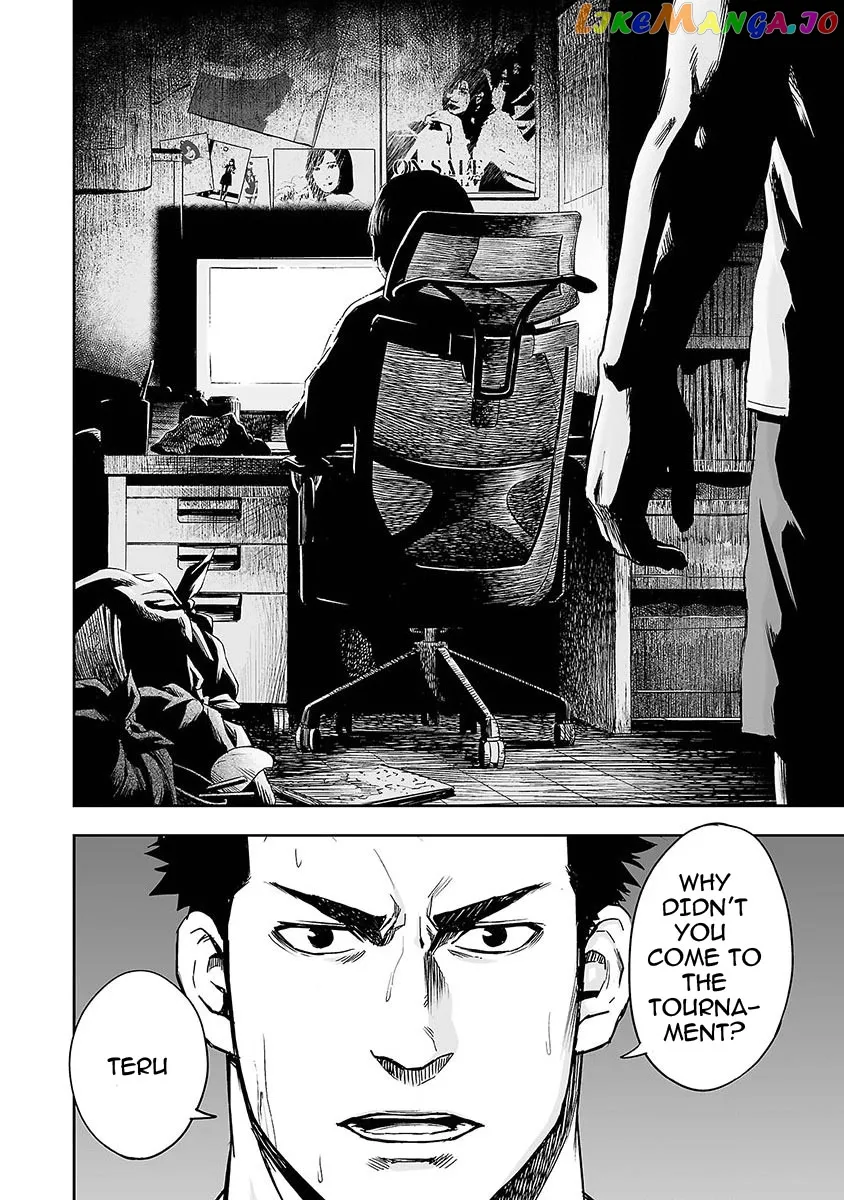 Tsuyoshi  Manga Chapter 1 page 17 - 