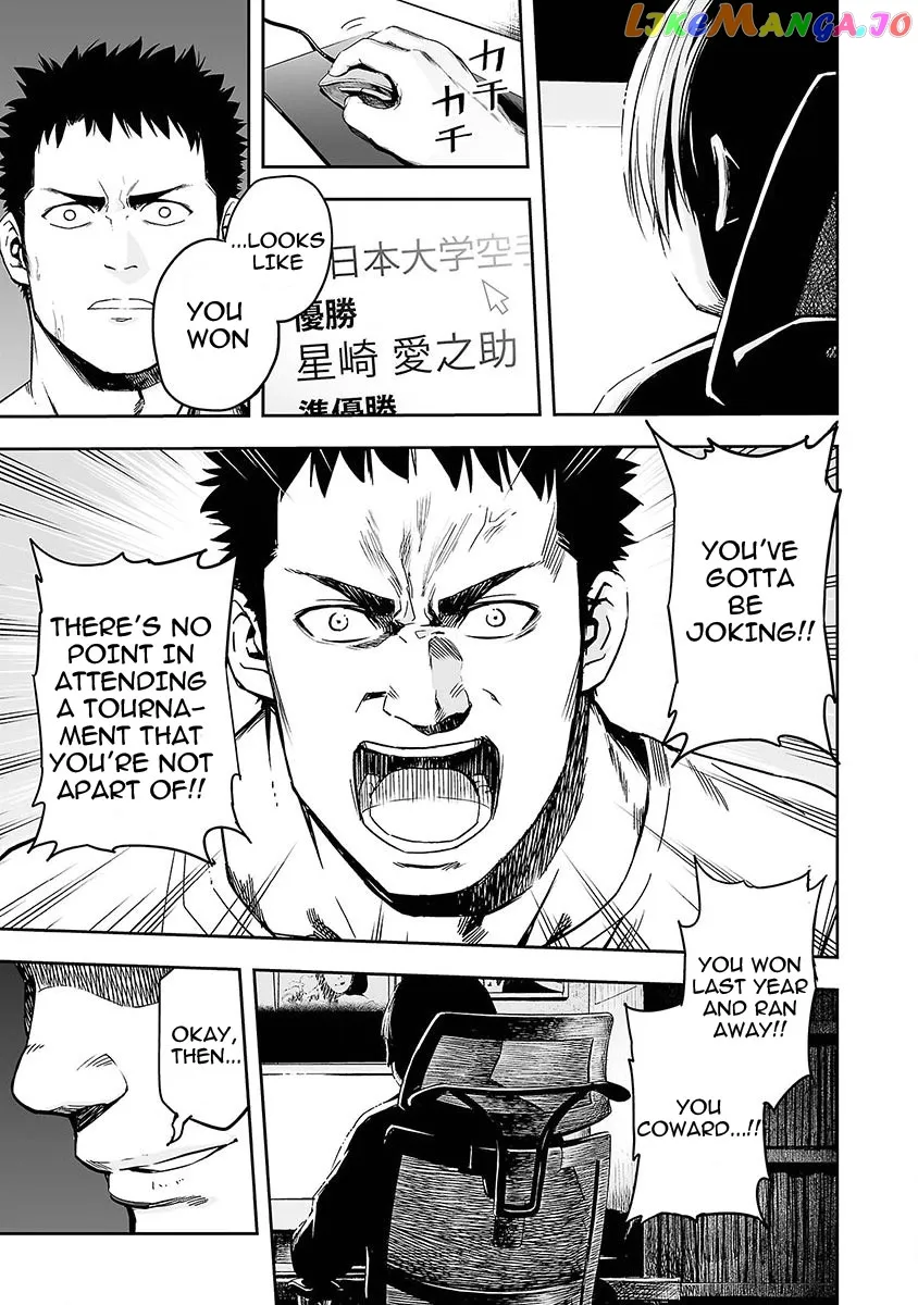 Tsuyoshi  Manga Chapter 1 page 18 - 