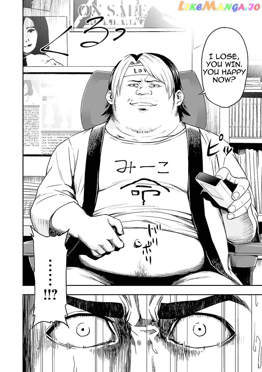 Tsuyoshi  Manga Chapter 1 page 19 - 