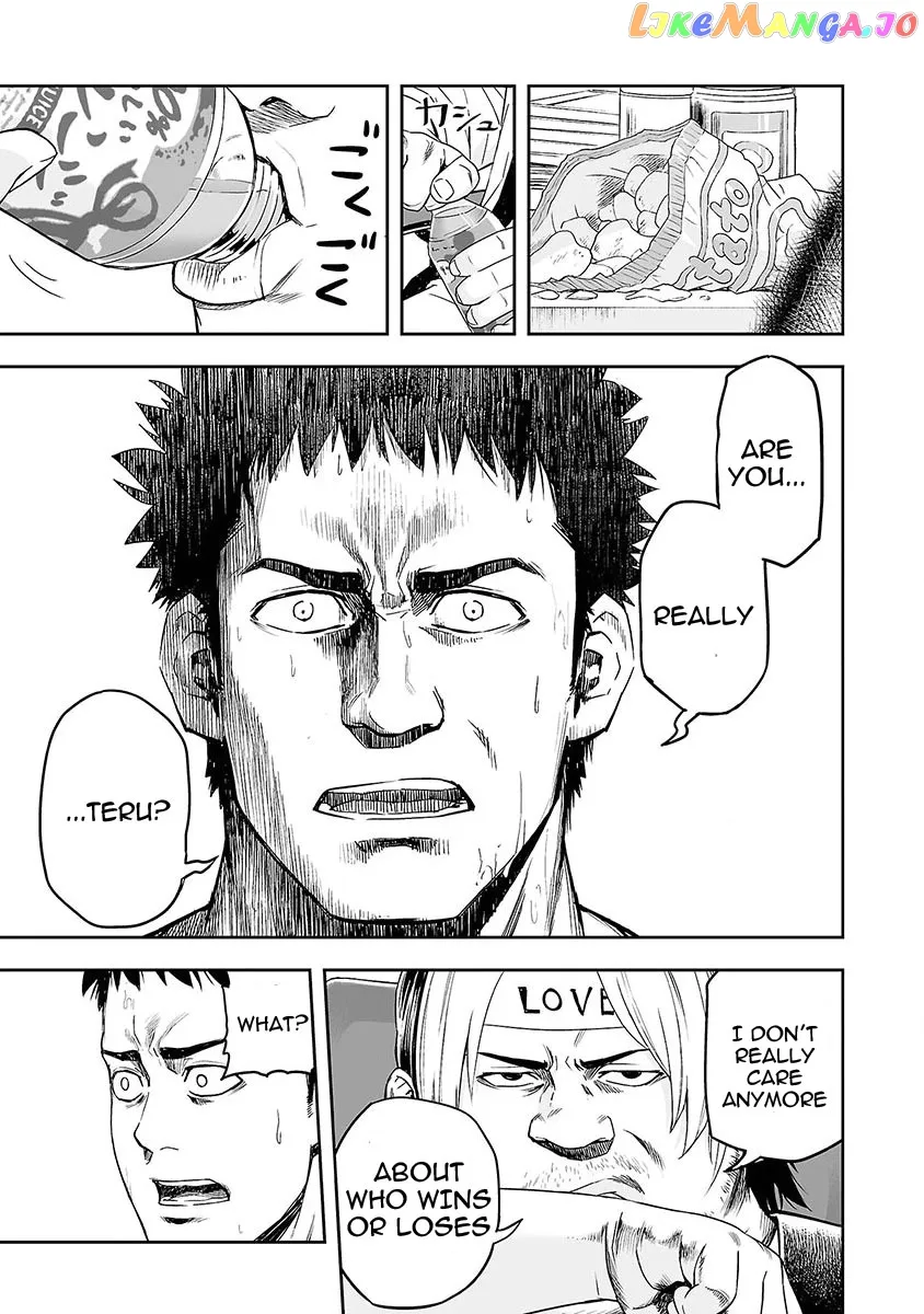 Tsuyoshi  Manga Chapter 1 page 20 - 