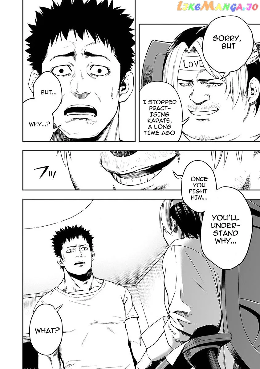 Tsuyoshi  Manga Chapter 1 page 21 - 