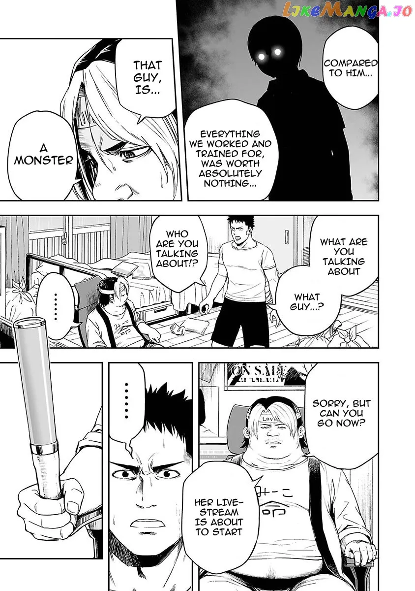 Tsuyoshi  Manga Chapter 1 page 22 - 