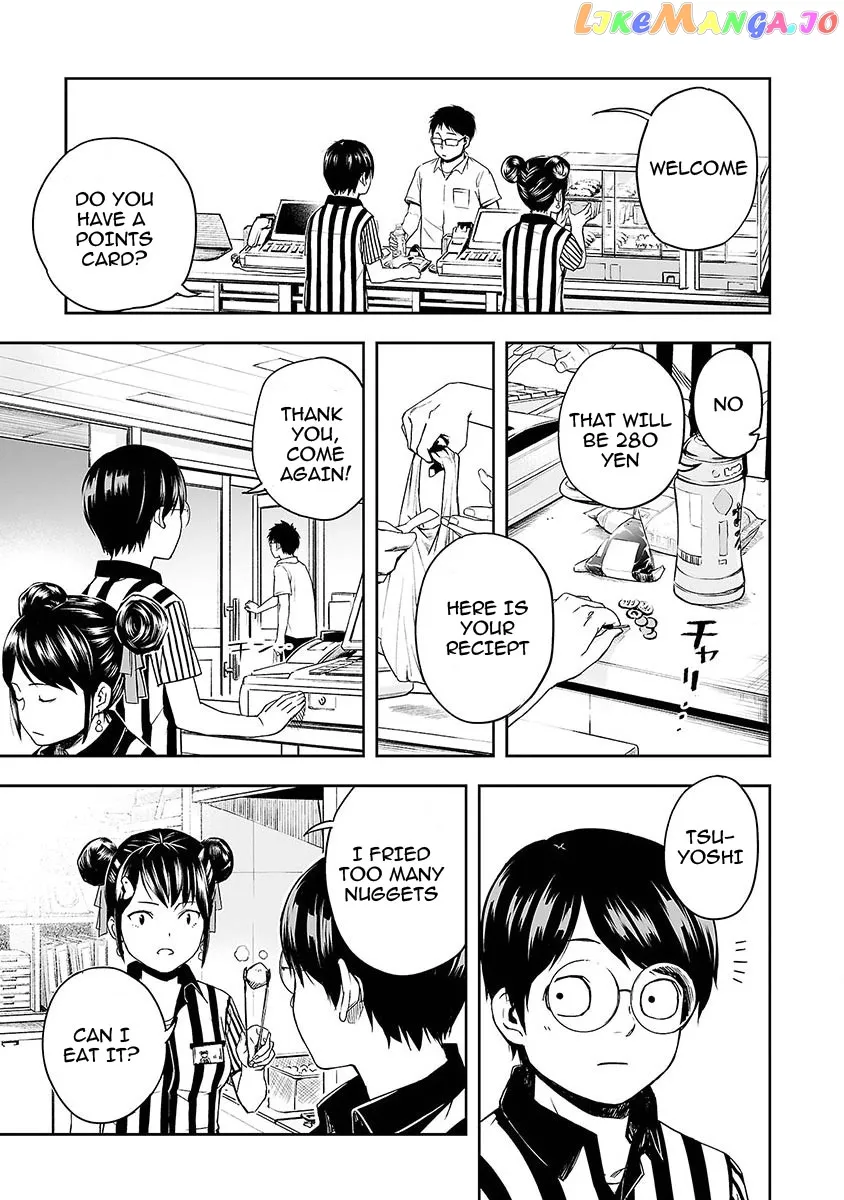 Tsuyoshi  Manga Chapter 1 page 24 - 