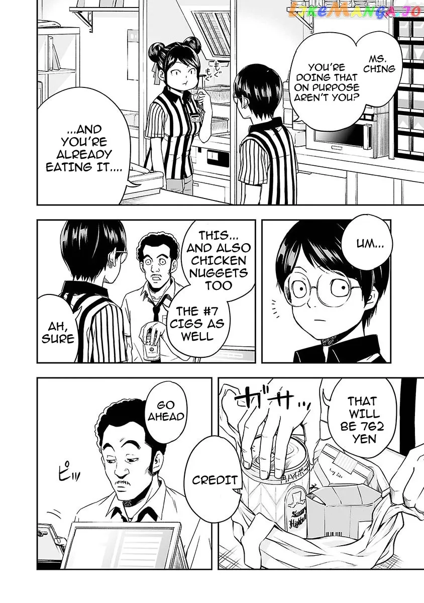 Tsuyoshi  Manga Chapter 1 page 25 - 