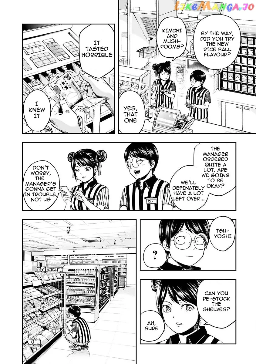 Tsuyoshi  Manga Chapter 1 page 27 - 