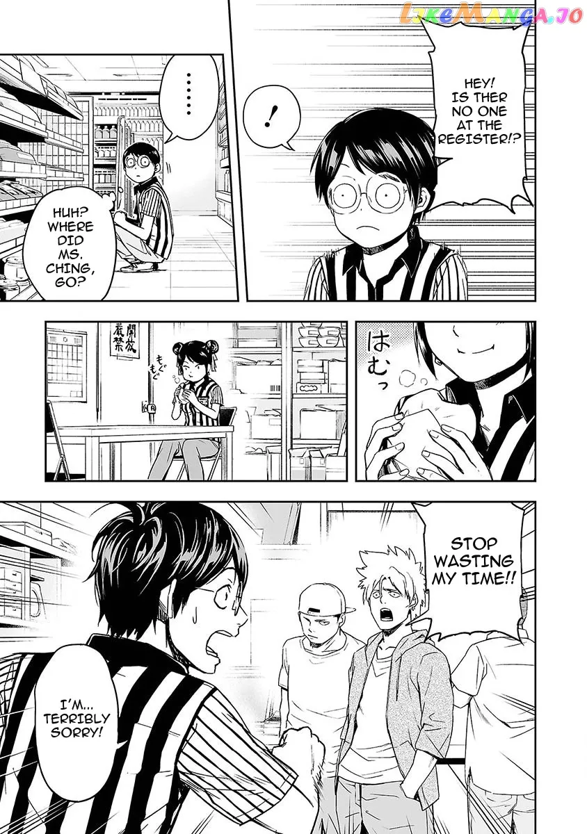 Tsuyoshi  Manga Chapter 1 page 28 - 
