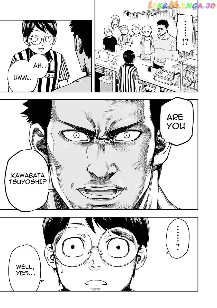 Tsuyoshi  Manga Chapter 1 page 30 - 