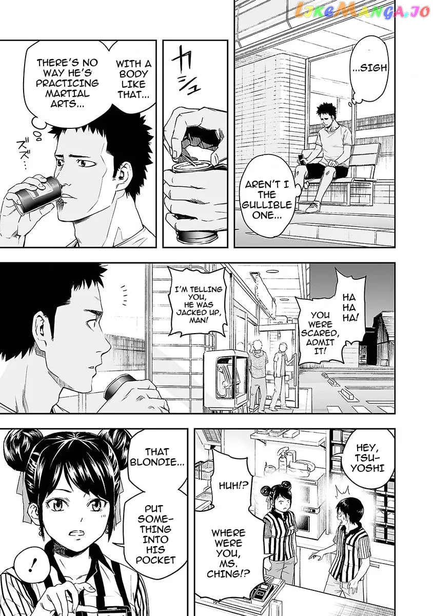 Tsuyoshi  Manga Chapter 1 page 34 - 
