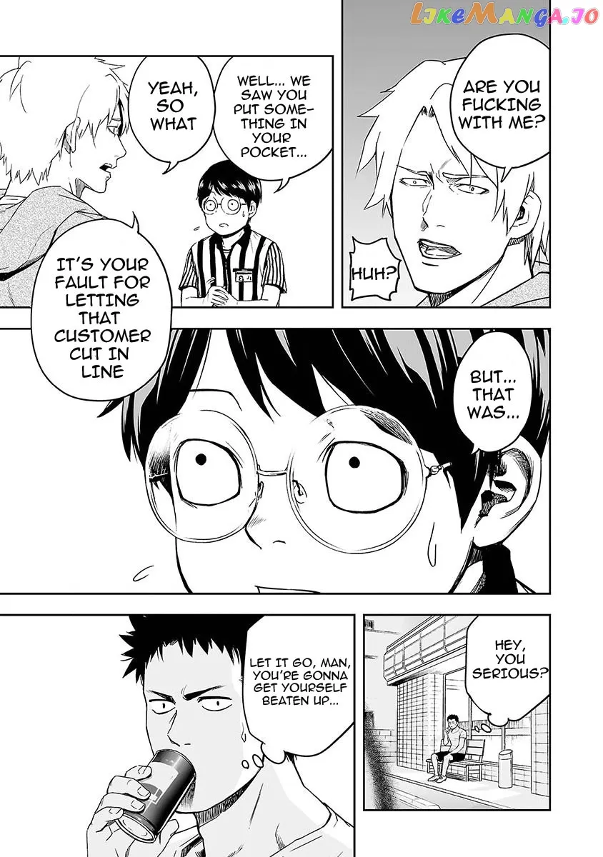 Tsuyoshi  Manga Chapter 1 page 36 - 