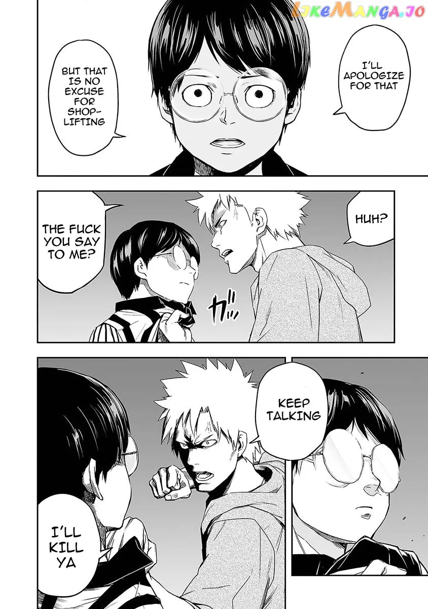 Tsuyoshi  Manga Chapter 1 page 37 - 