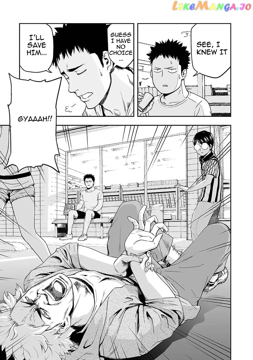 Tsuyoshi  Manga Chapter 1 page 38 - 