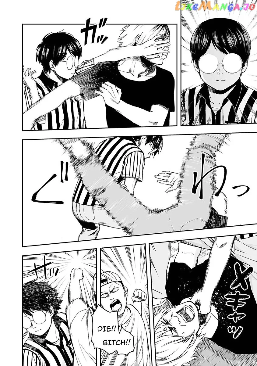 Tsuyoshi  Manga Chapter 1 page 41 - 