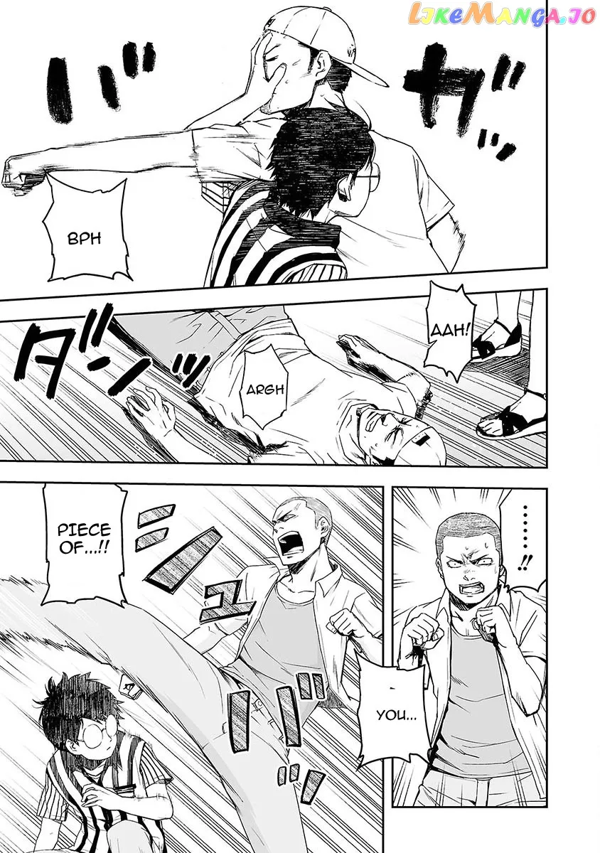 Tsuyoshi  Manga Chapter 1 page 42 - 