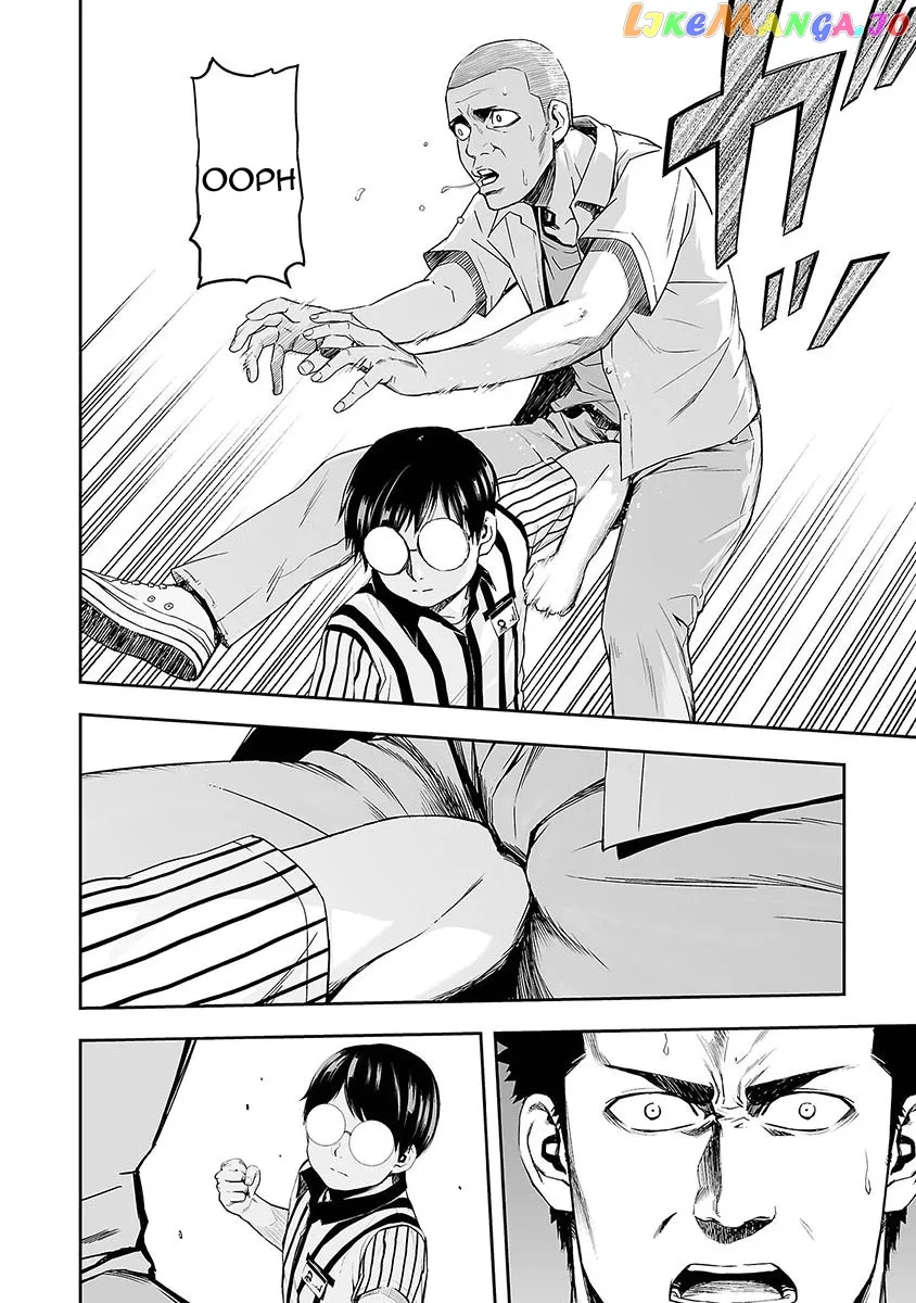 Tsuyoshi  Manga Chapter 1 page 43 - 