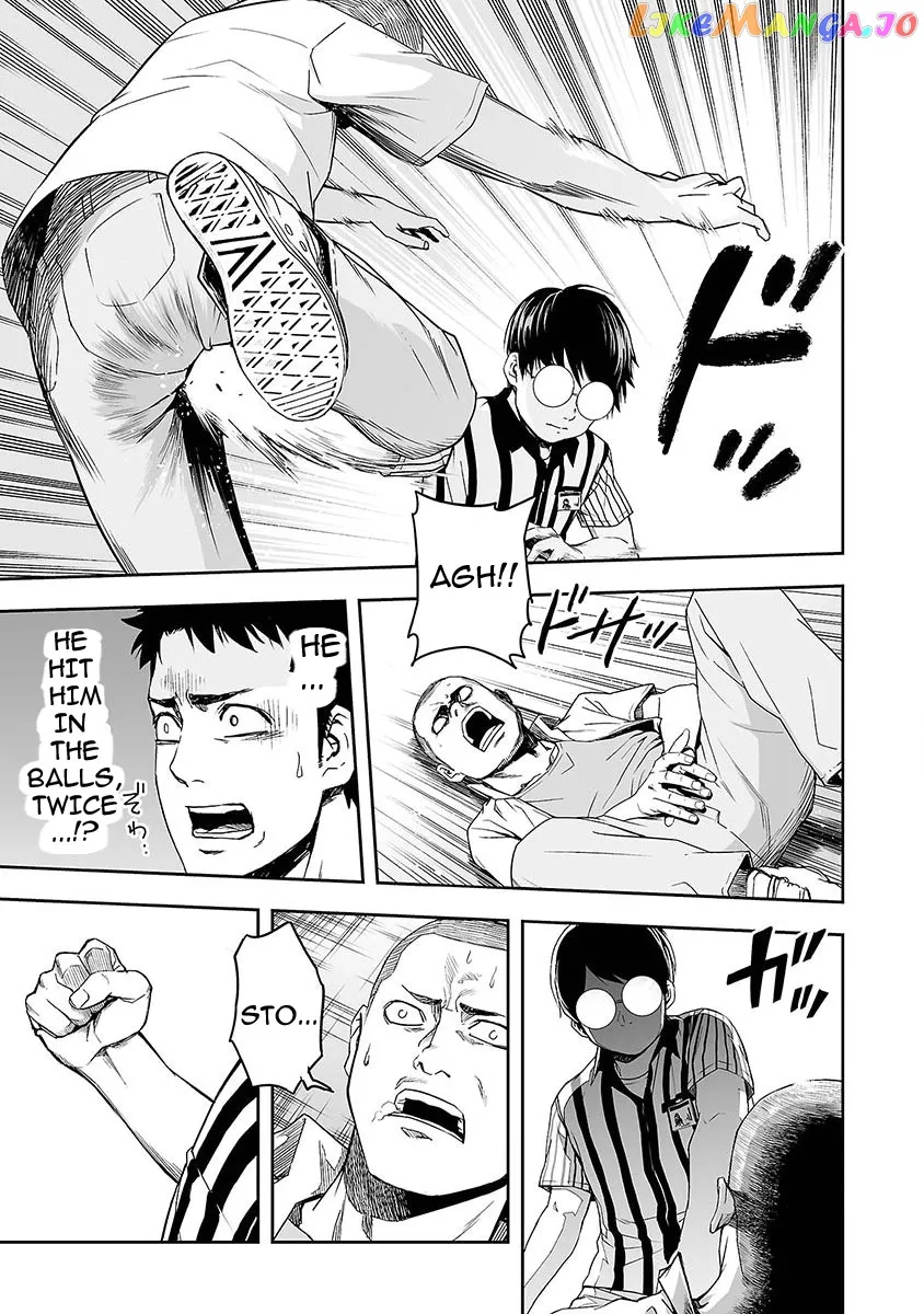 Tsuyoshi  Manga Chapter 1 page 44 - 