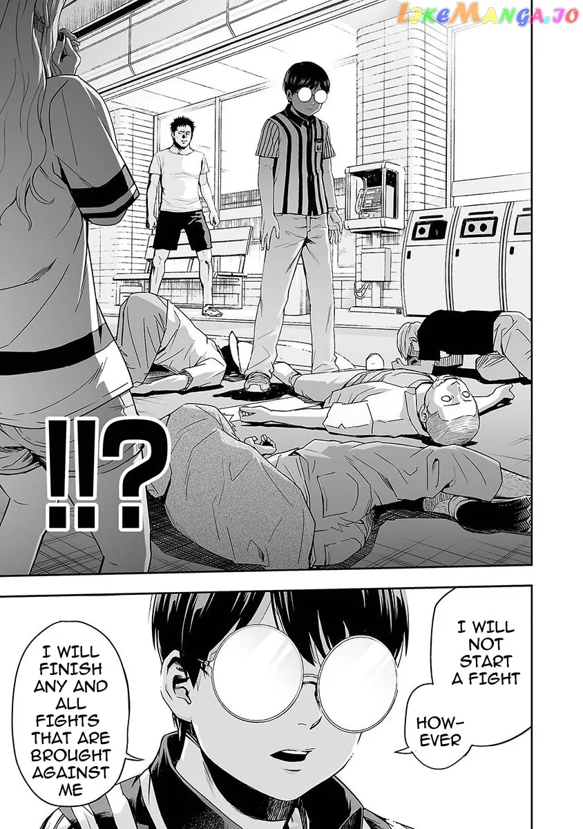 Tsuyoshi  Manga Chapter 1 page 46 - 