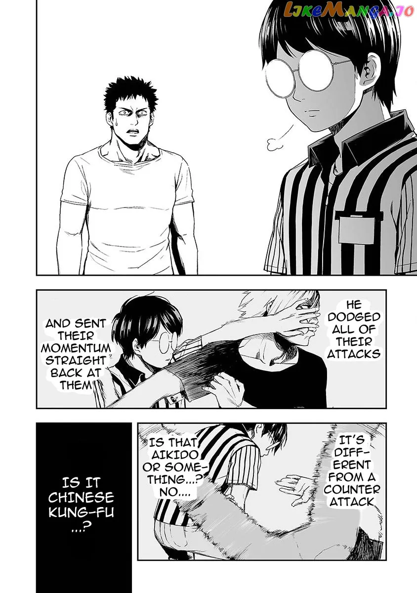 Tsuyoshi  Manga Chapter 1 page 47 - 