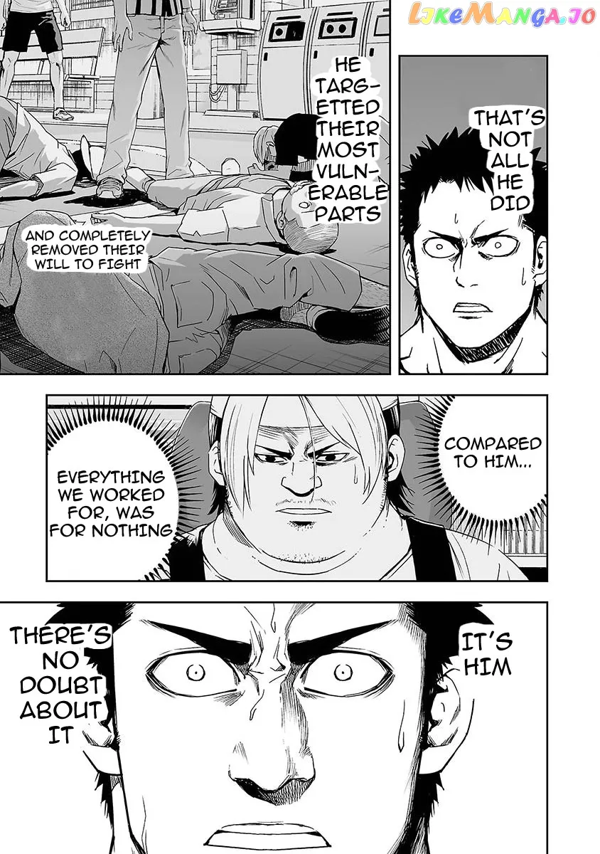 Tsuyoshi  Manga Chapter 1 page 48 - 