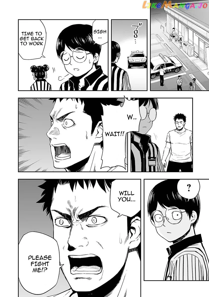 Tsuyoshi  Manga Chapter 1 page 49 - 