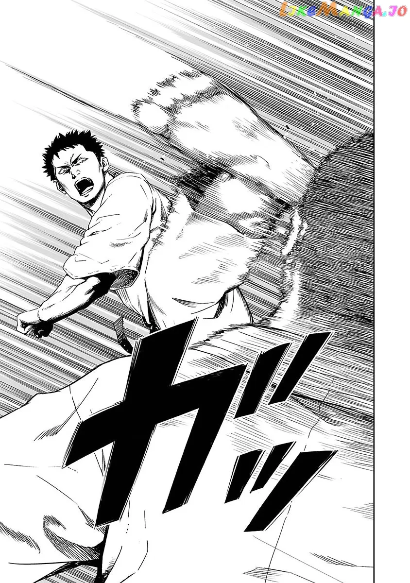 Tsuyoshi  Manga Chapter 1 page 6 - 