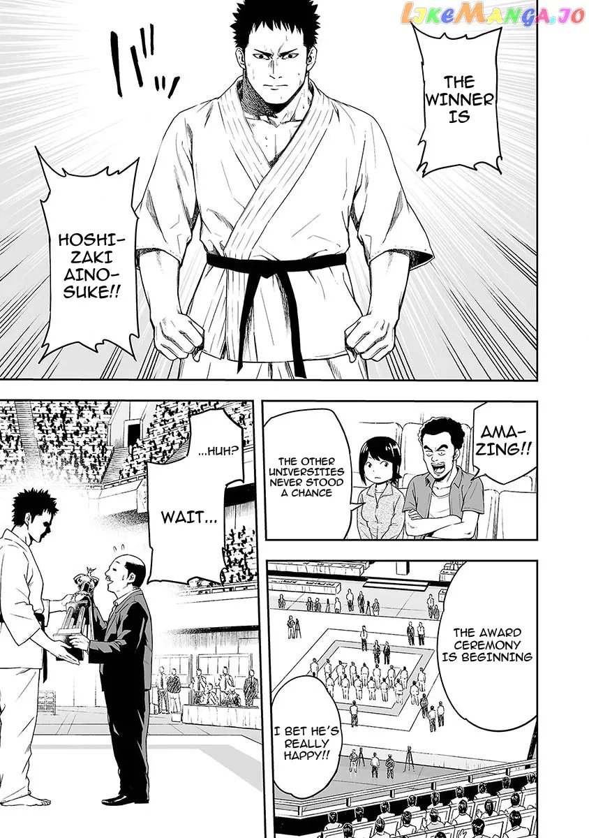 Tsuyoshi  Manga Chapter 1 page 8 - 