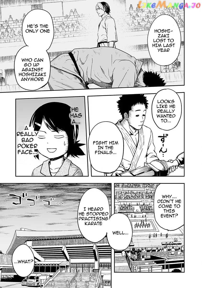 Tsuyoshi  Manga Chapter 1 page 10 - 