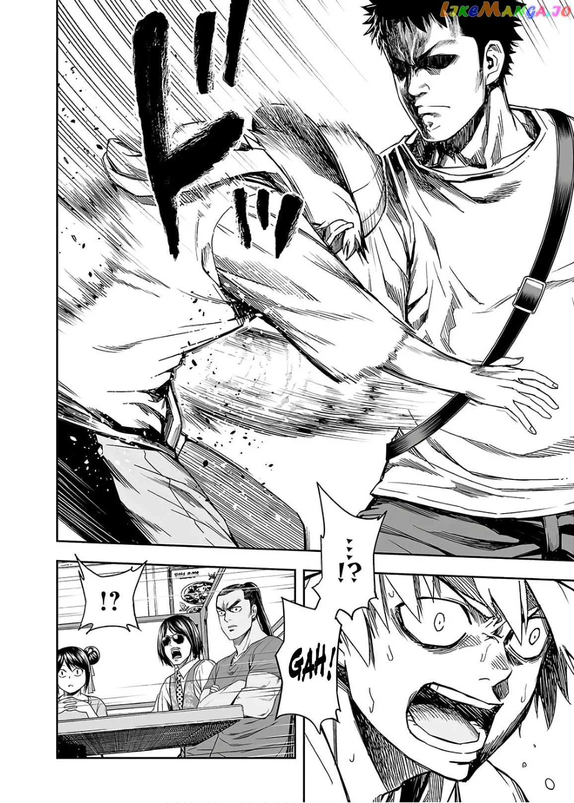 Tsuyoshi  Manga Chapter 10 page 2 - 