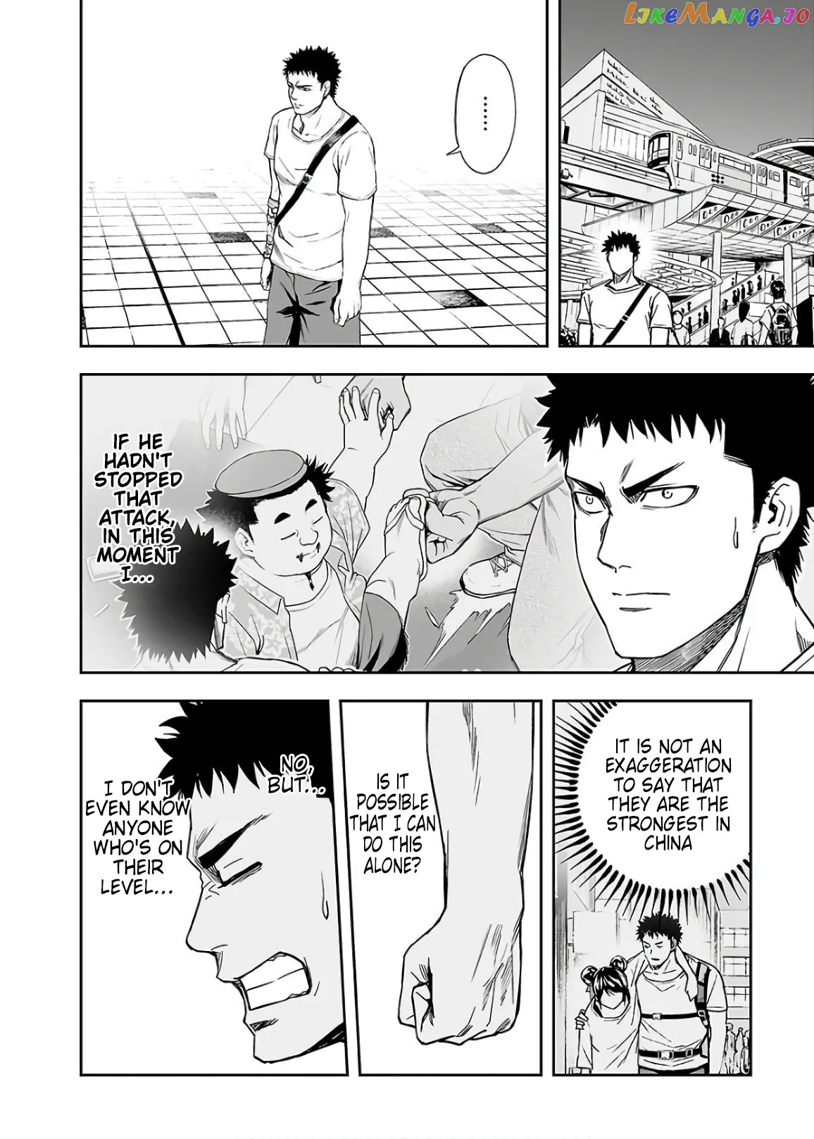 Tsuyoshi  Manga Chapter 10 page 12 - 