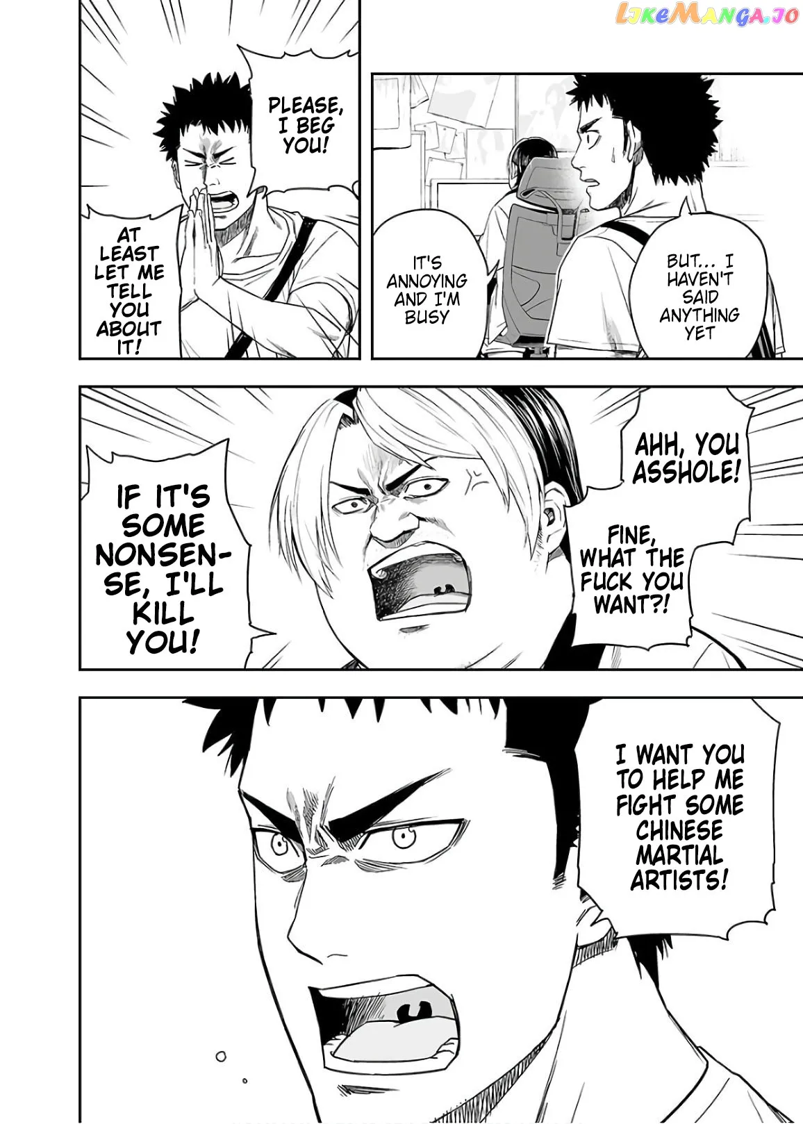 Tsuyoshi  Manga Chapter 10 page 14 - 