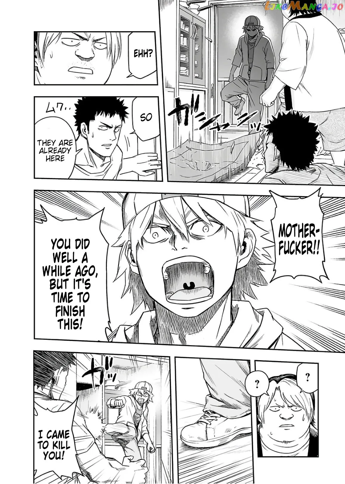 Tsuyoshi  Manga Chapter 10 page 16 - 