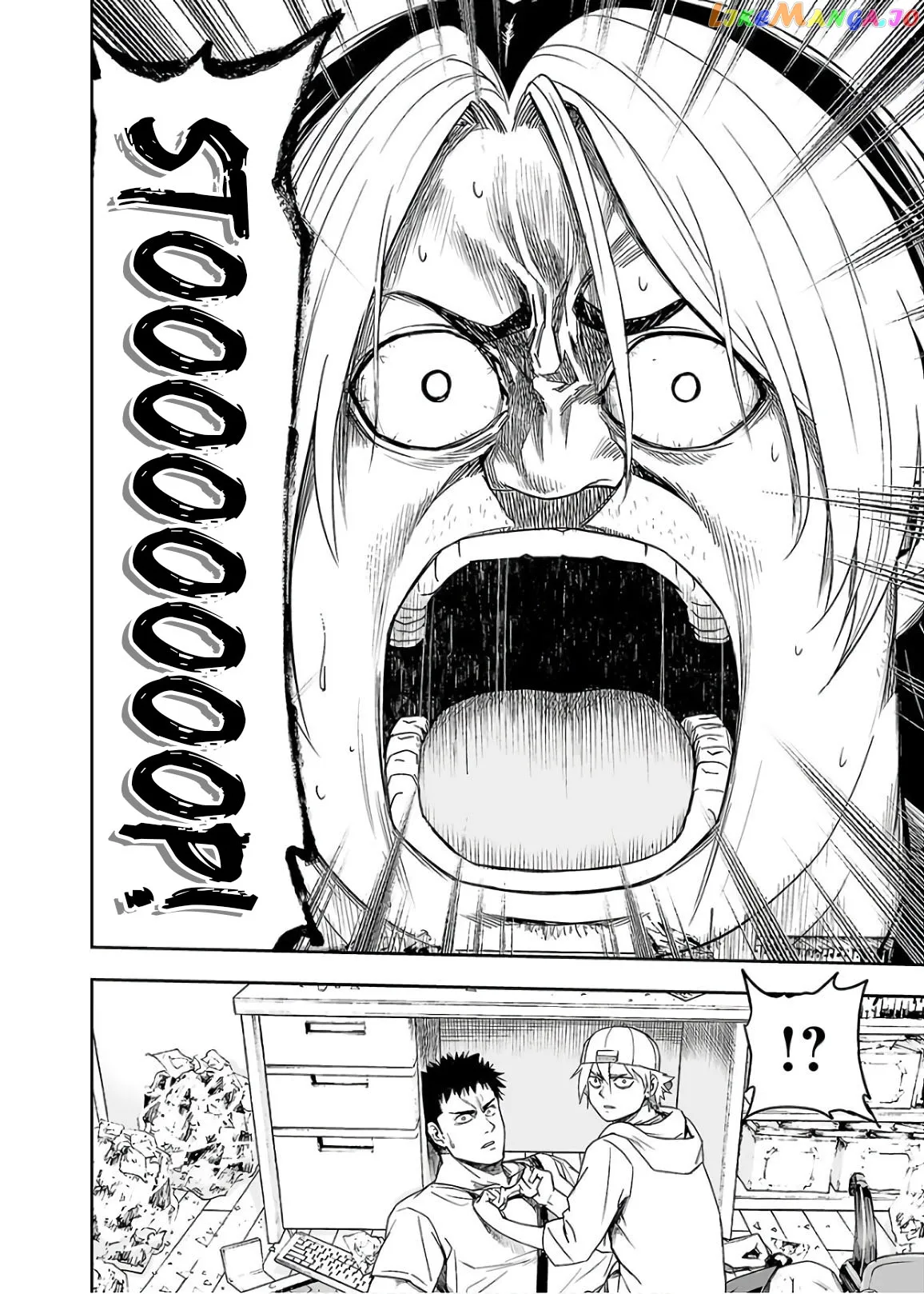 Tsuyoshi  Manga Chapter 10 page 18 - 