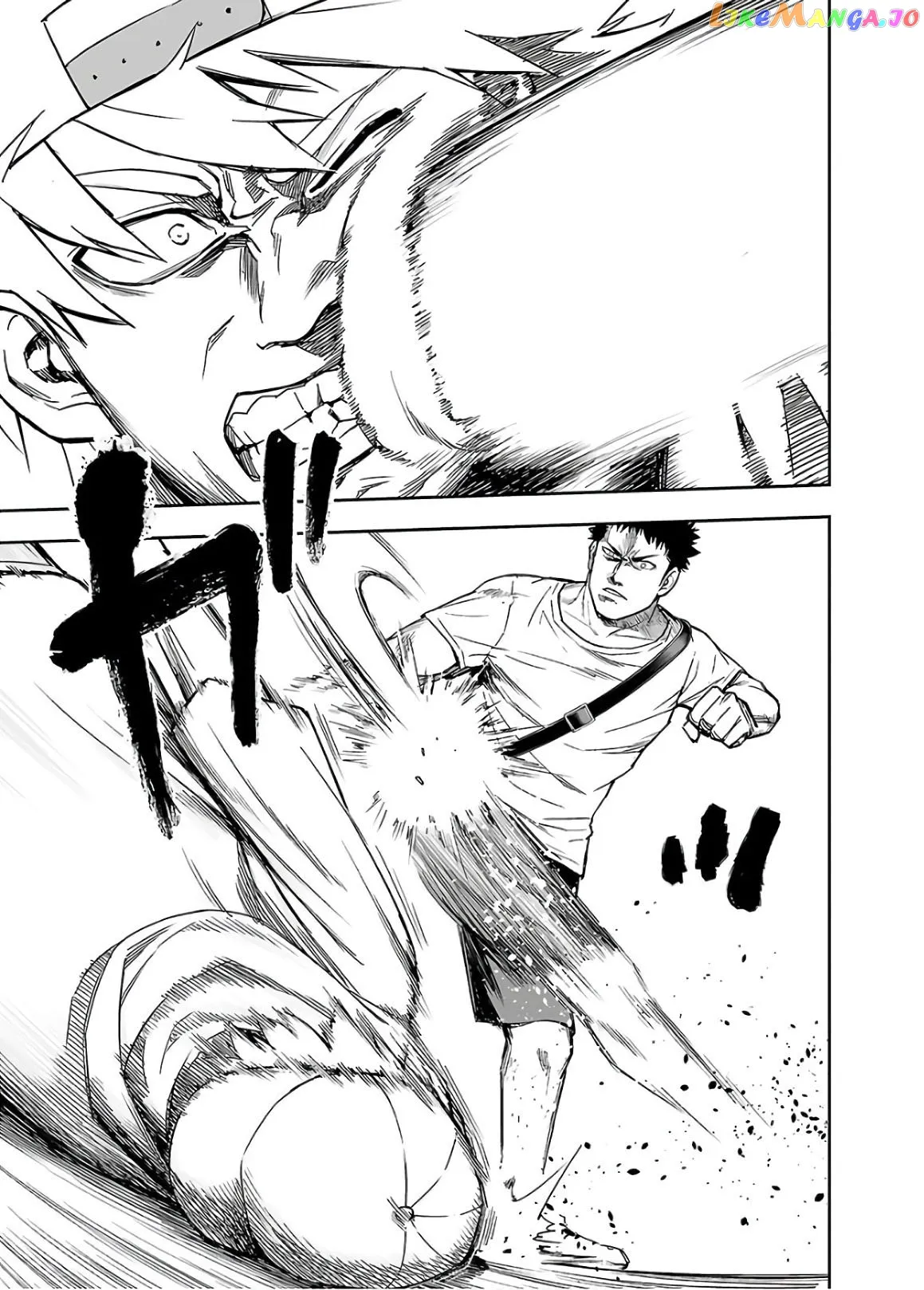 Tsuyoshi  Manga Chapter 10 page 3 - 