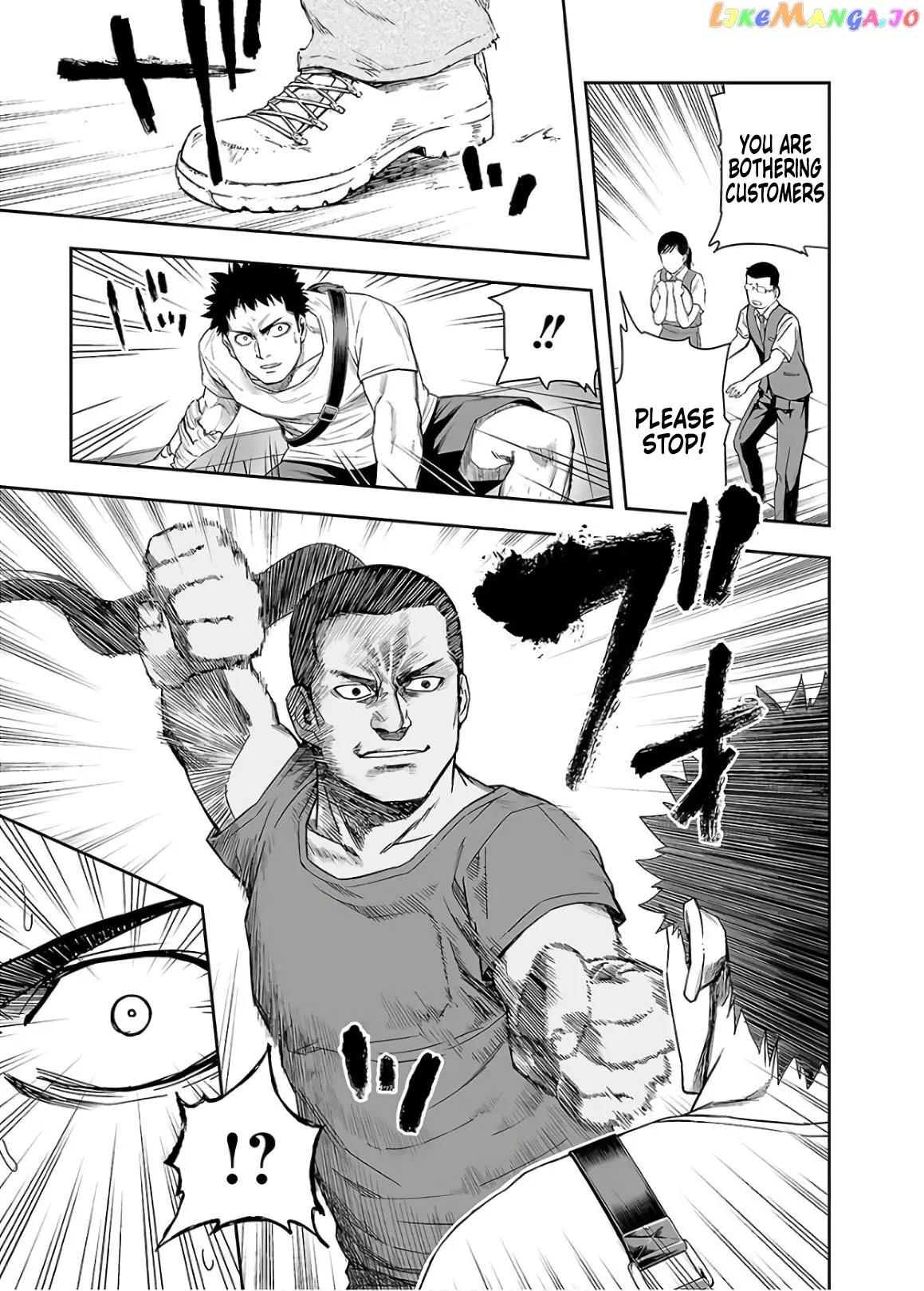 Tsuyoshi  Manga Chapter 10 page 7 - 