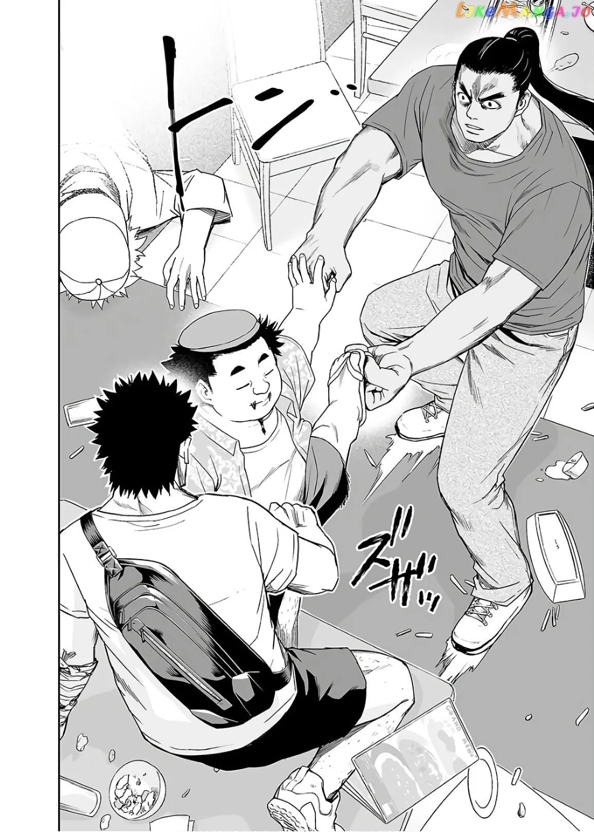 Tsuyoshi  Manga Chapter 10 page 8 - 