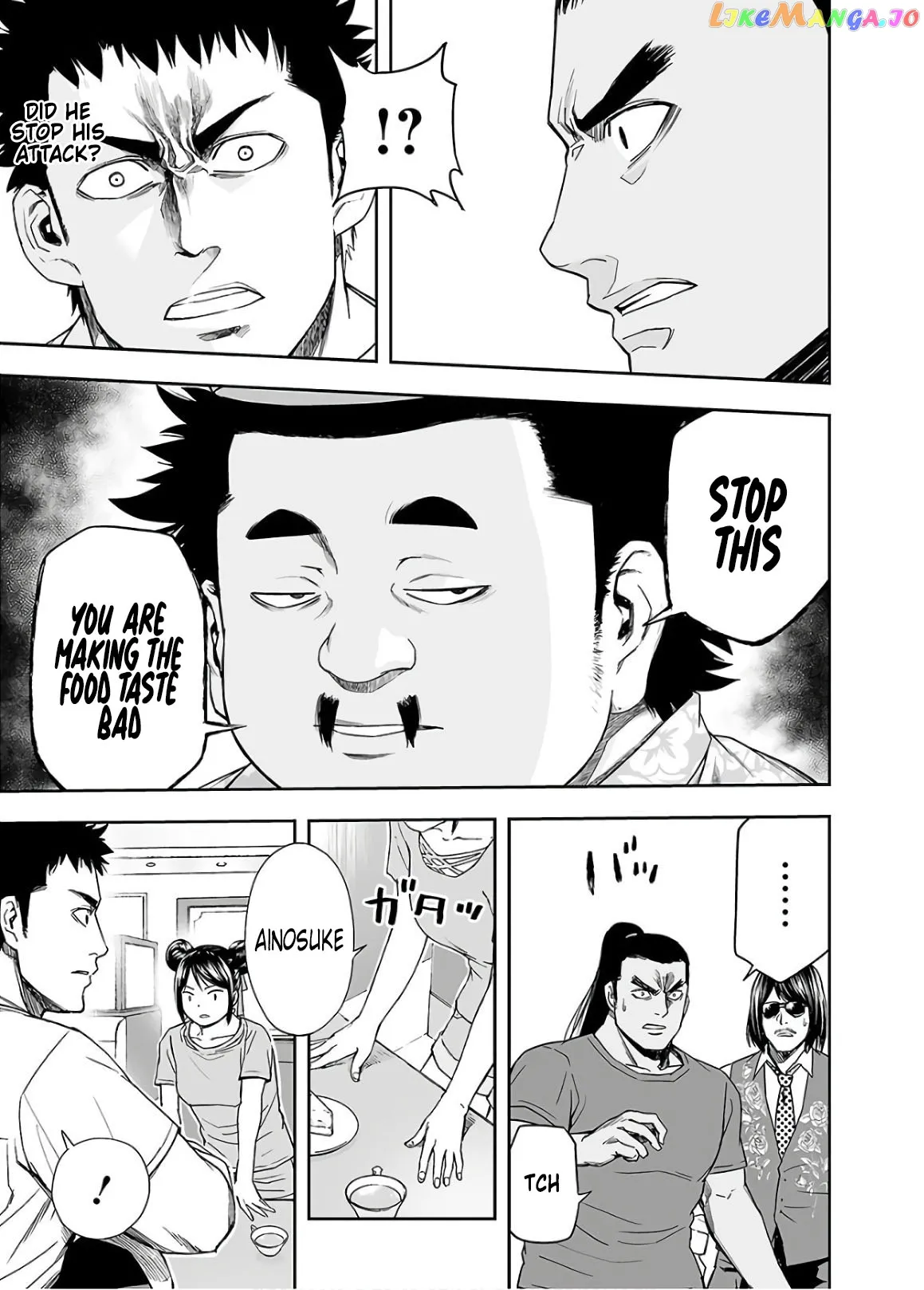 Tsuyoshi  Manga Chapter 10 page 9 - 
