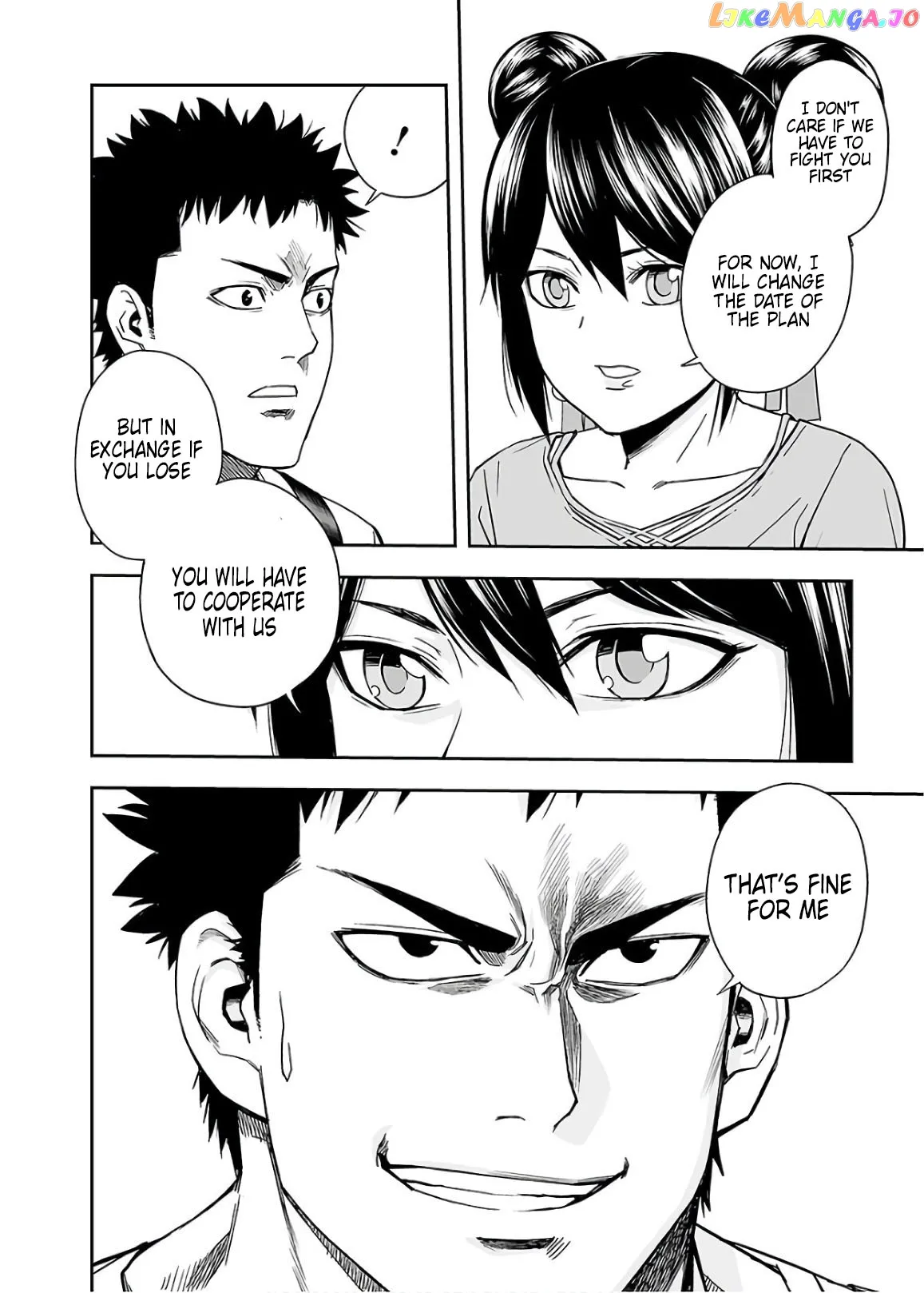 Tsuyoshi  Manga Chapter 10 page 10 - 