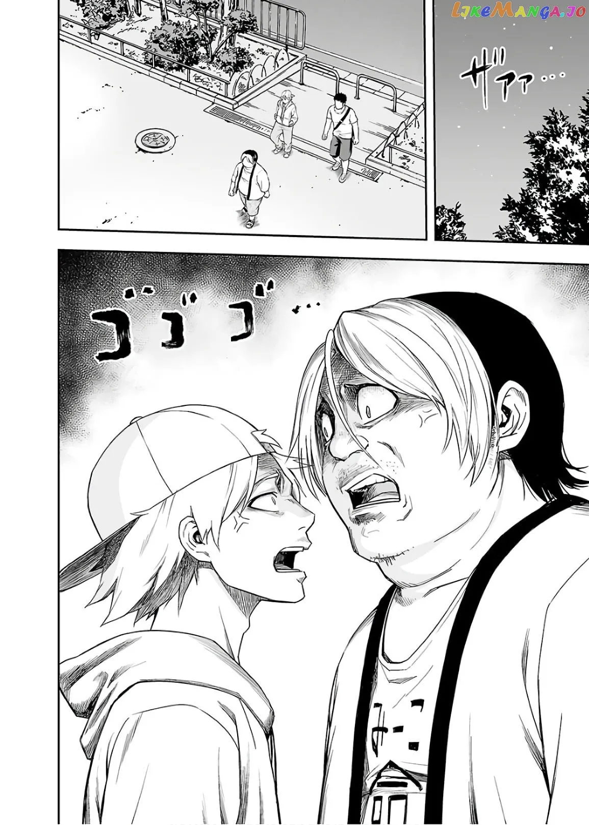 Tsuyoshi  Manga Chapter 11 page 2 - 