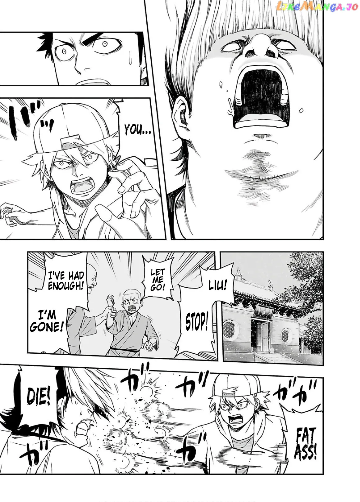 Tsuyoshi  Manga Chapter 11 page 11 - 