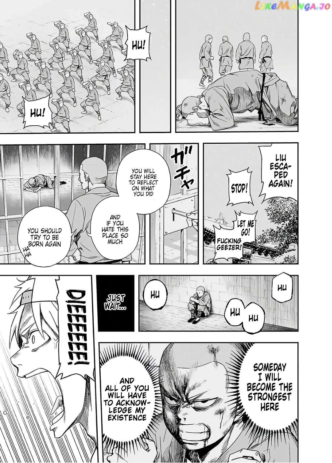 Tsuyoshi  Manga Chapter 11 page 13 - 