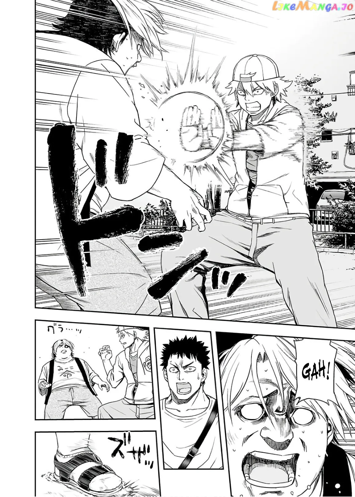 Tsuyoshi  Manga Chapter 11 page 14 - 